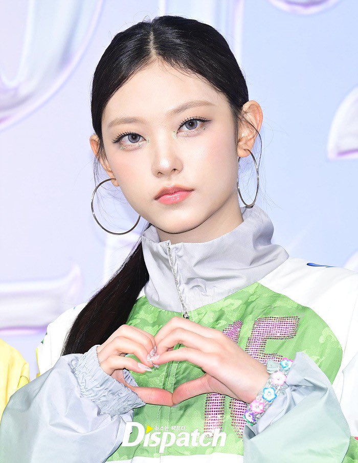 Hae-rin Kang
