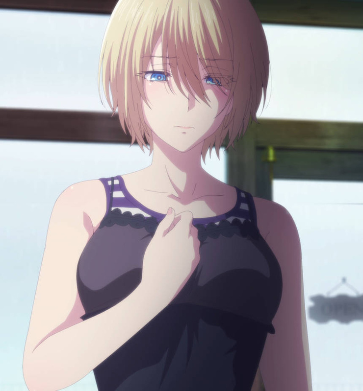 Akane Hououji