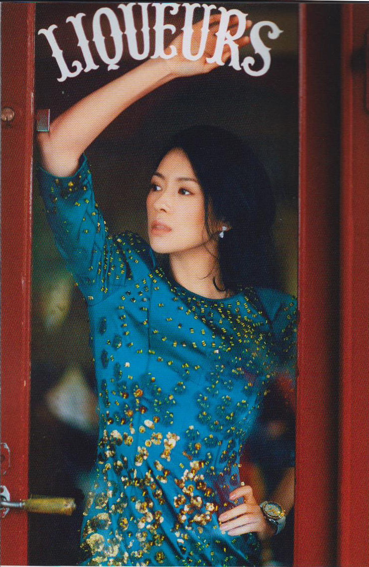 Ziyi Zhang