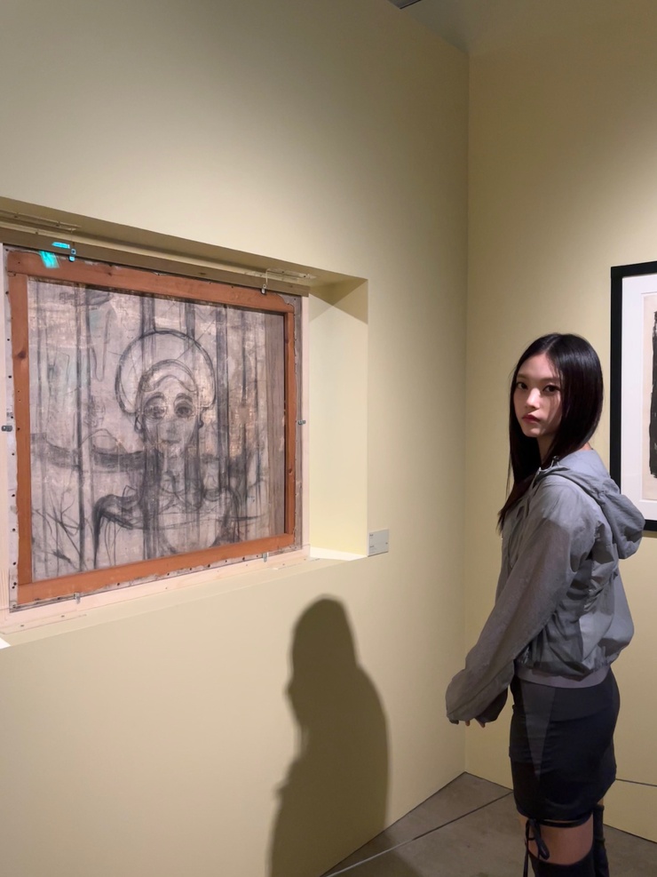 Hae-rin Kang