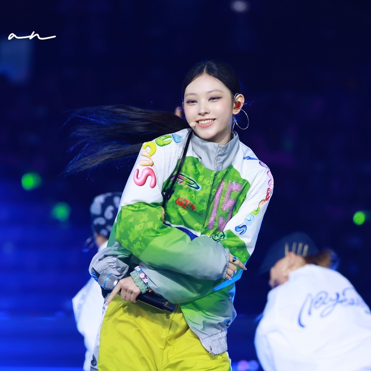 Hae-rin Kang
