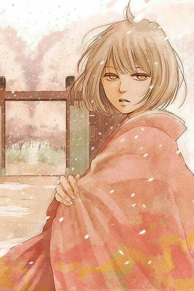 Usemono Yado