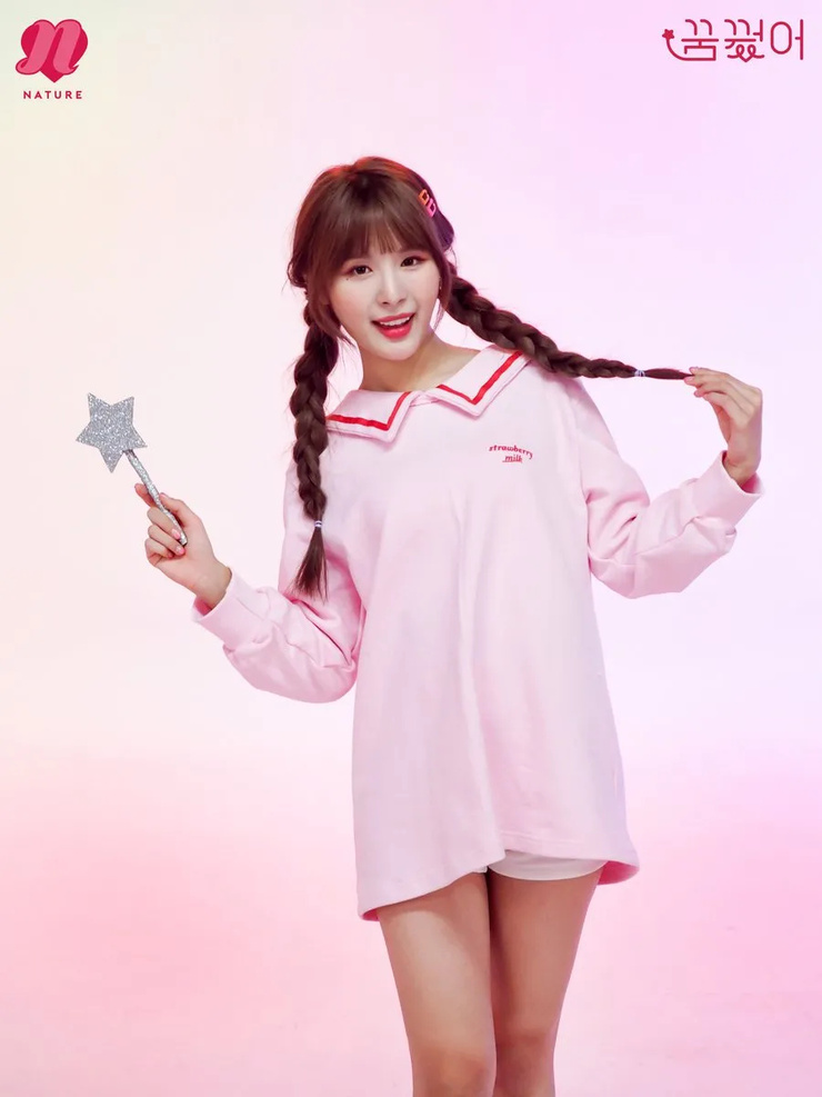 Ha-young Lim