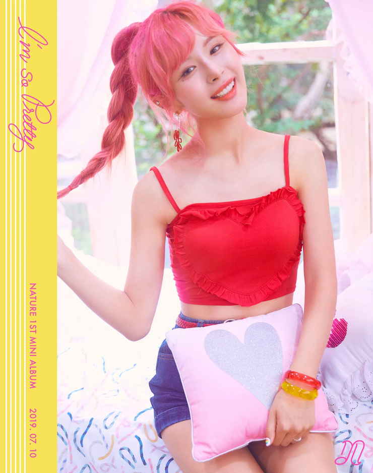 Ha-young Lim