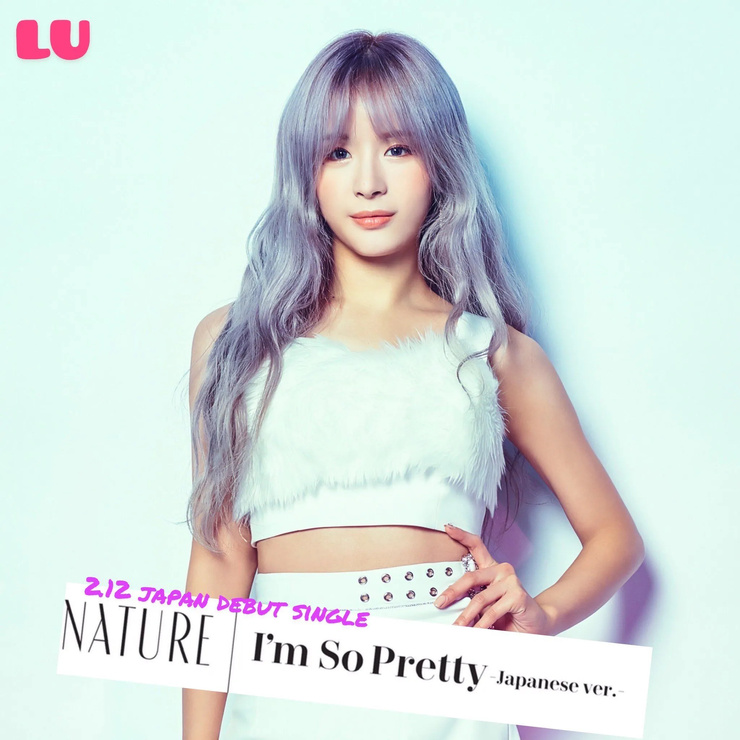 Ha-young Lim