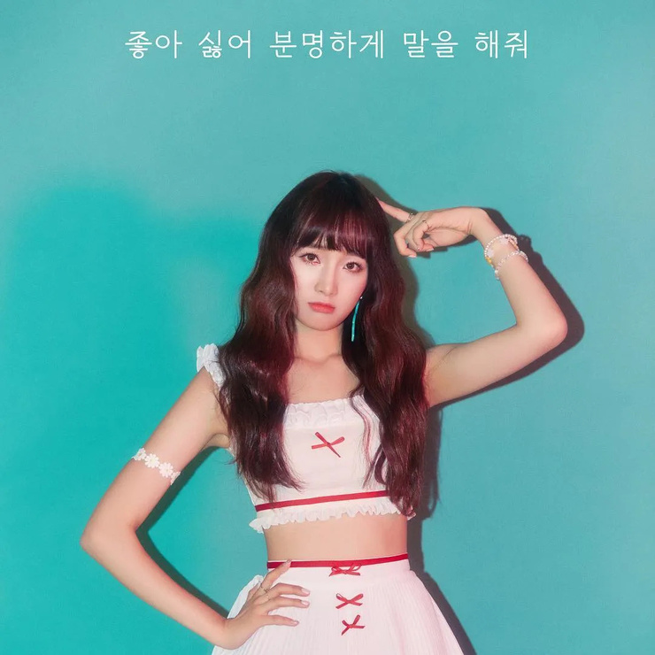 Sae-rok Kim