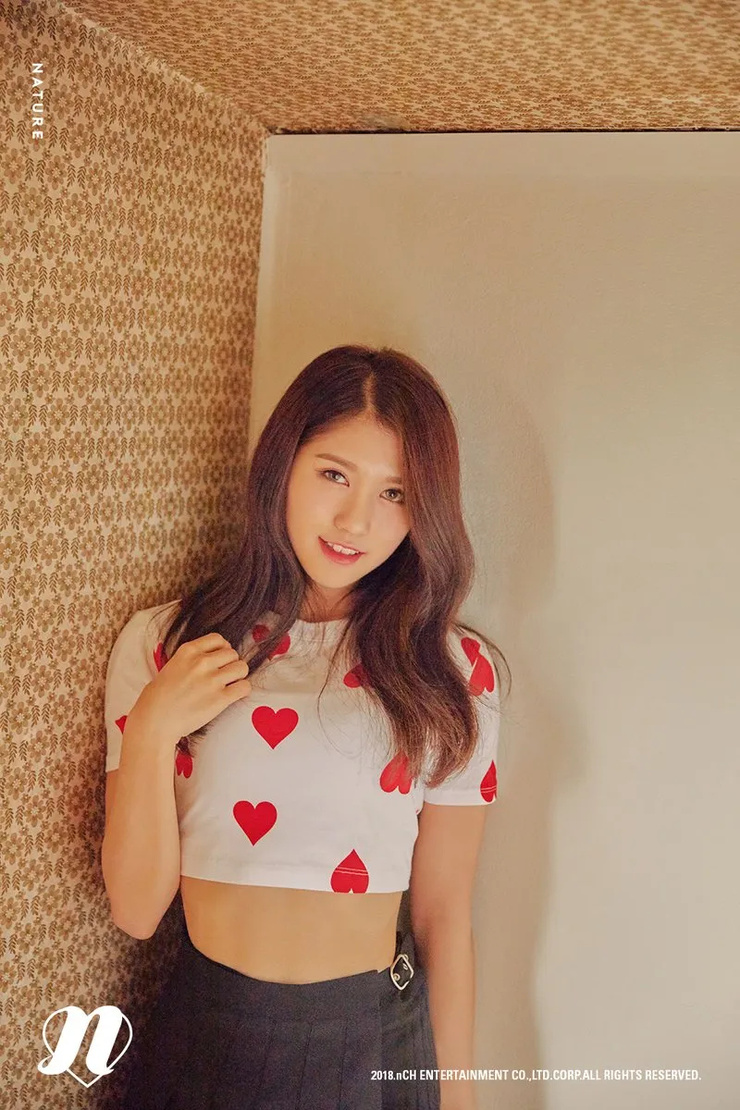 Haruno Abe