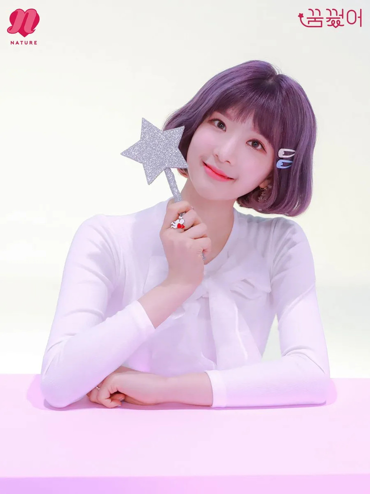 A-lin Kim