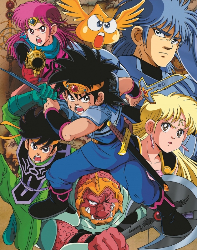 Dragon Quest: Adventure of Dai