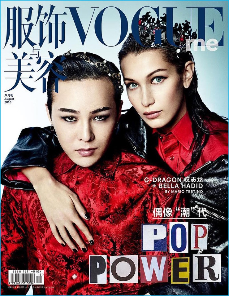 g-dragon