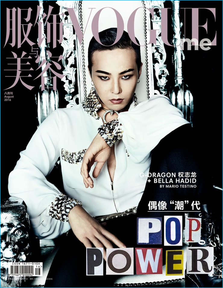 g-dragon