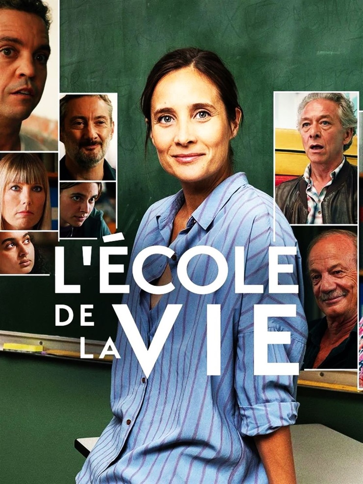 L'école de la vie L'école de la vie