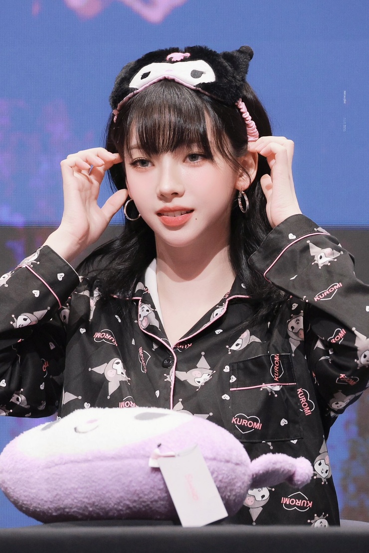 Ji-min Yoo