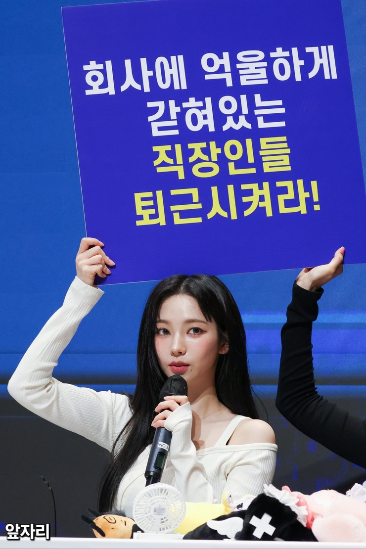 Ji-min Yoo