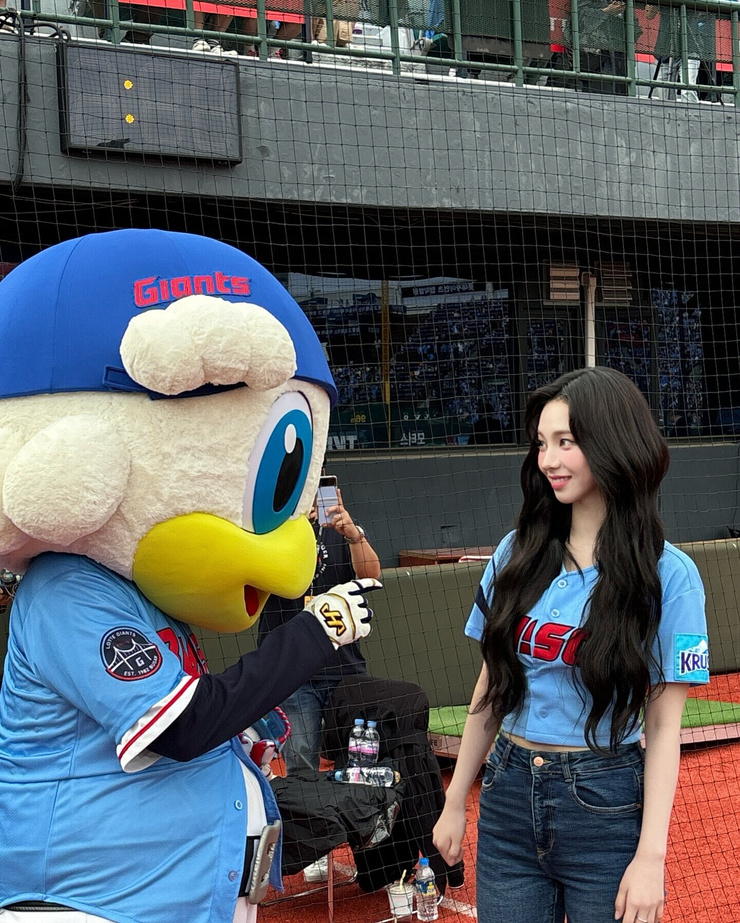 Ji-min Yoo