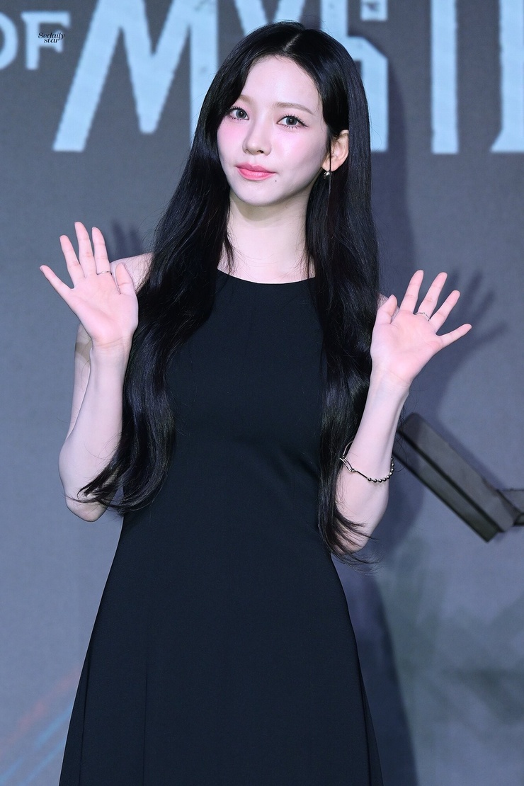 Ji-min Yoo
