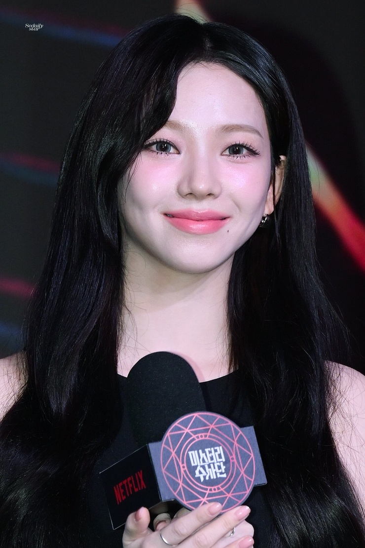 Ji-min Yoo