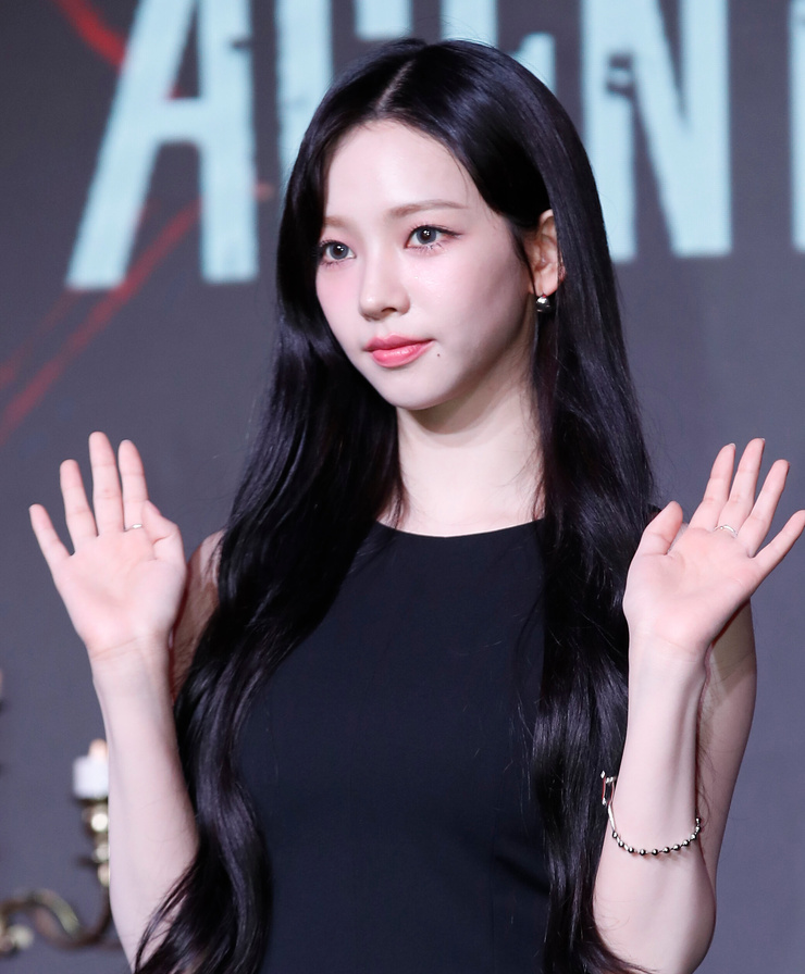 Ji-min Yoo