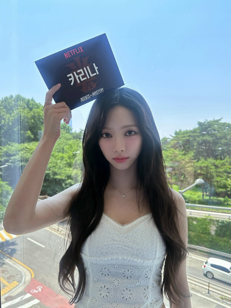 Ji-min Yoo