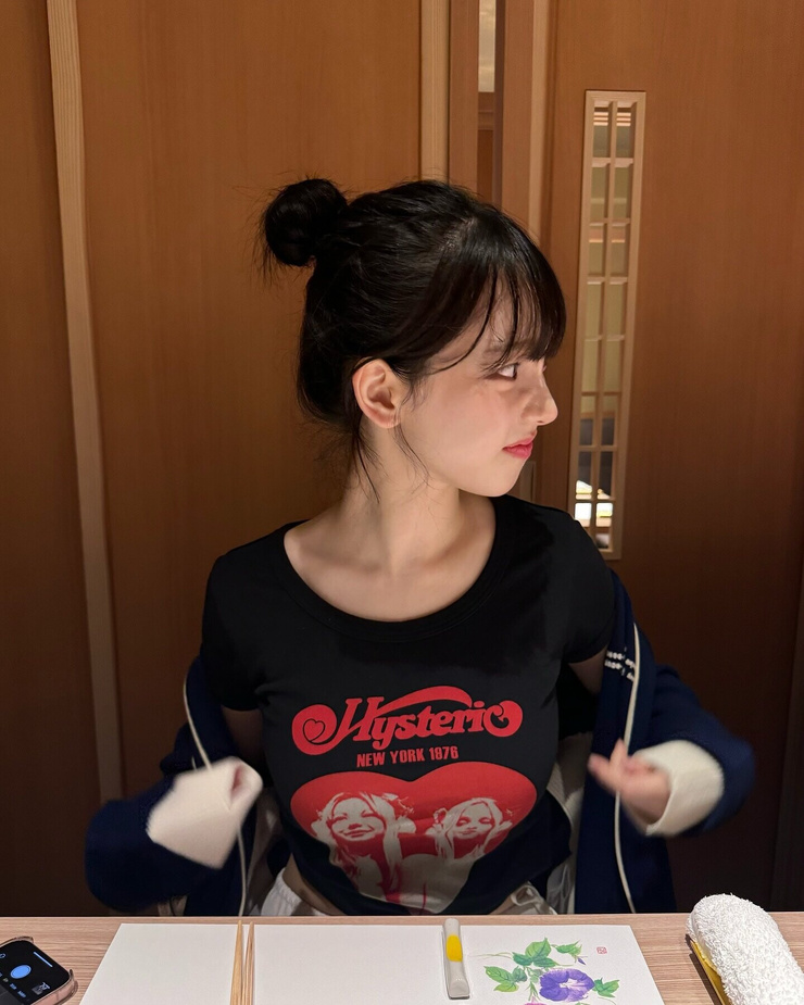 Ji-min Yoo
