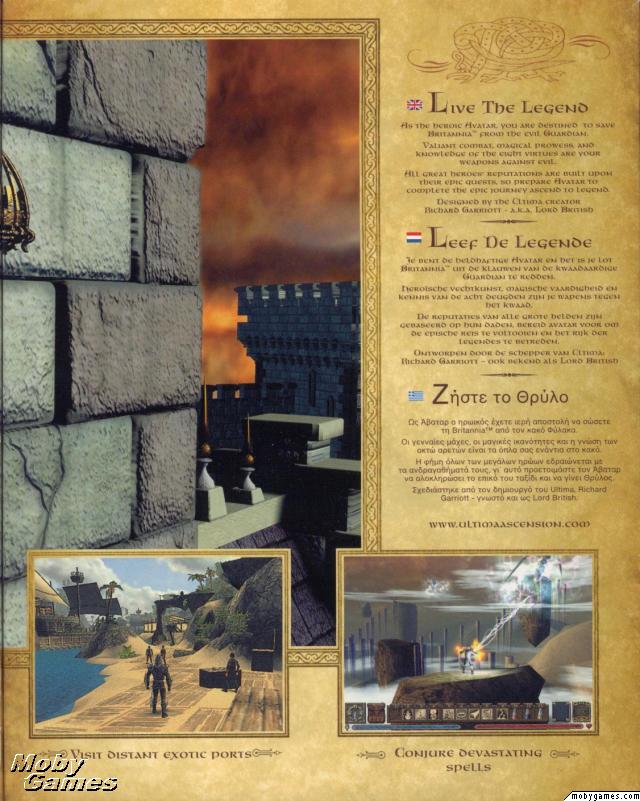 Ultima IX: Ascension
