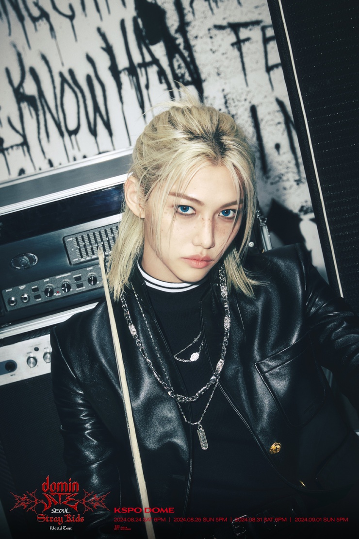 Felix Lee