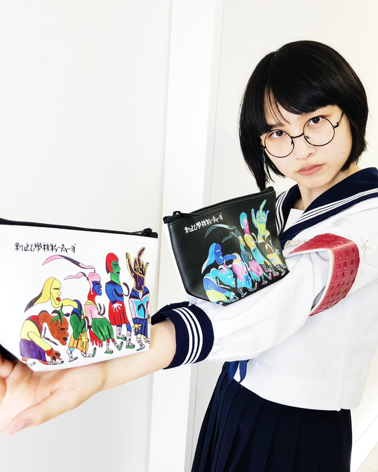 新しい学校のリーダーズ 88rising パーカー 新作】g*n様 [レア]新しい