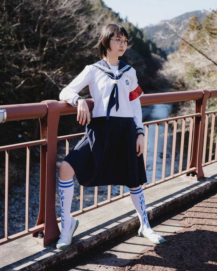 Atarashii Gakko!