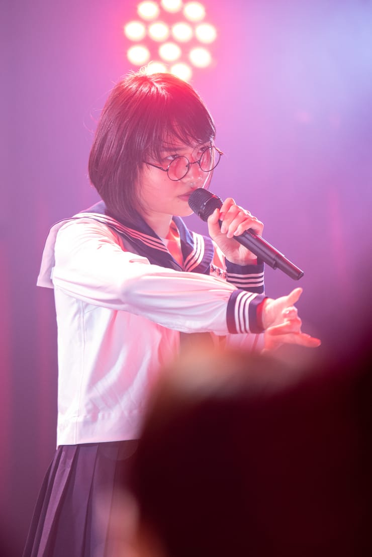 Atarashii Gakko!