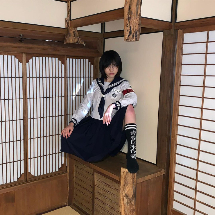 Atarashii Gakko!
