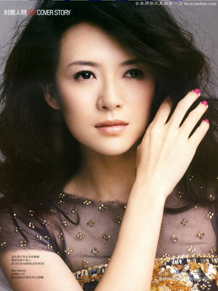 Picture of Ziyi Zhang