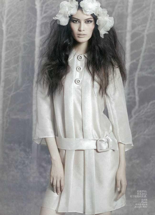 Sui He