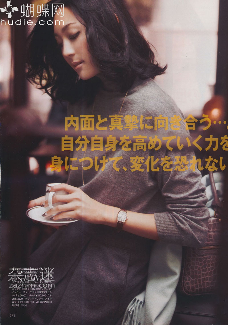Liza