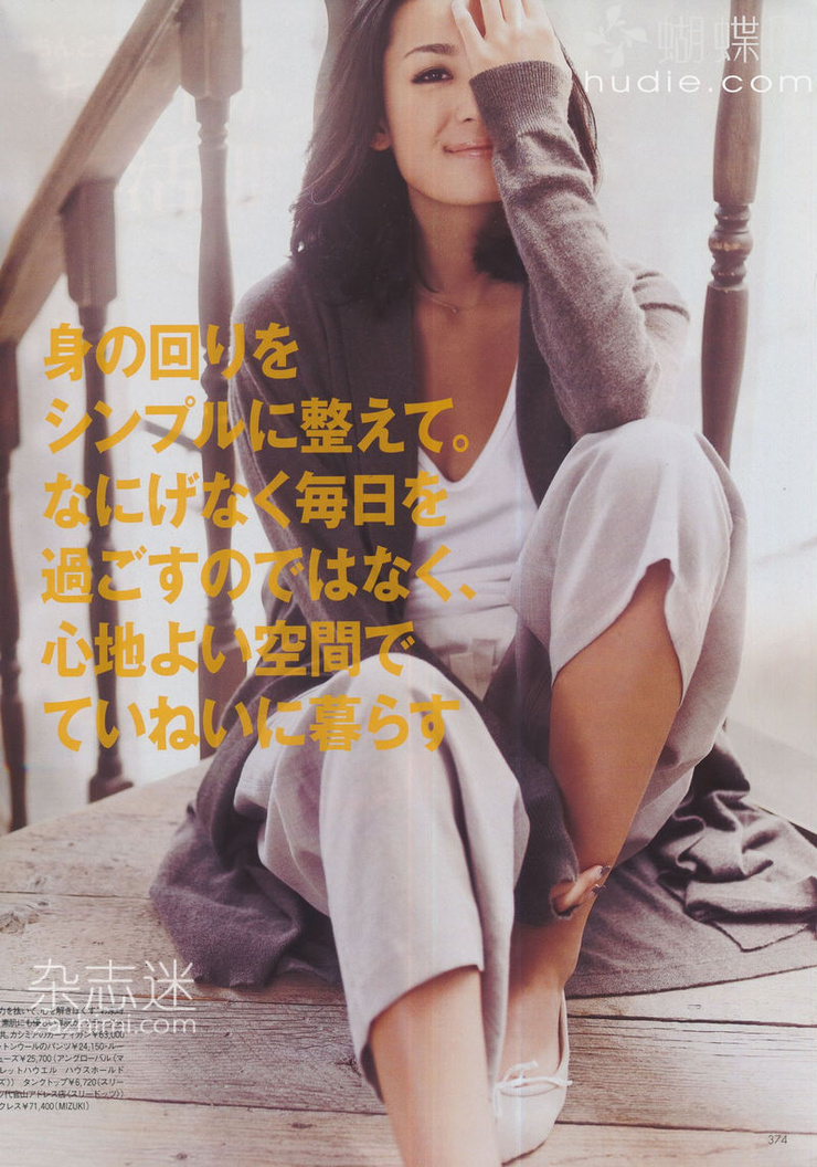 Liza