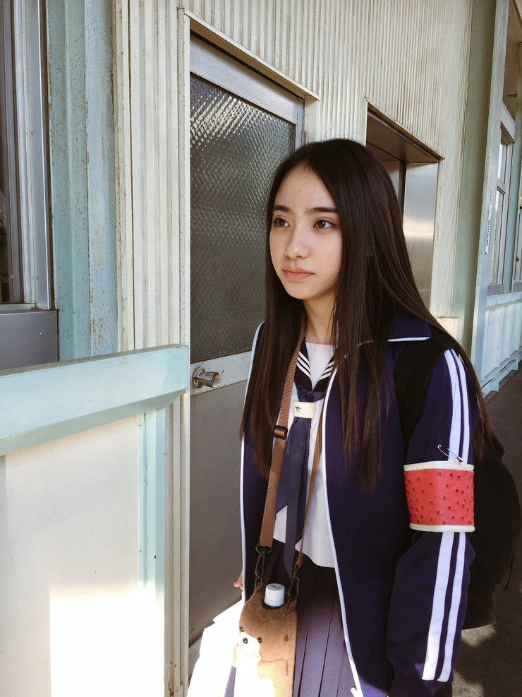 Atarashii Gakko!