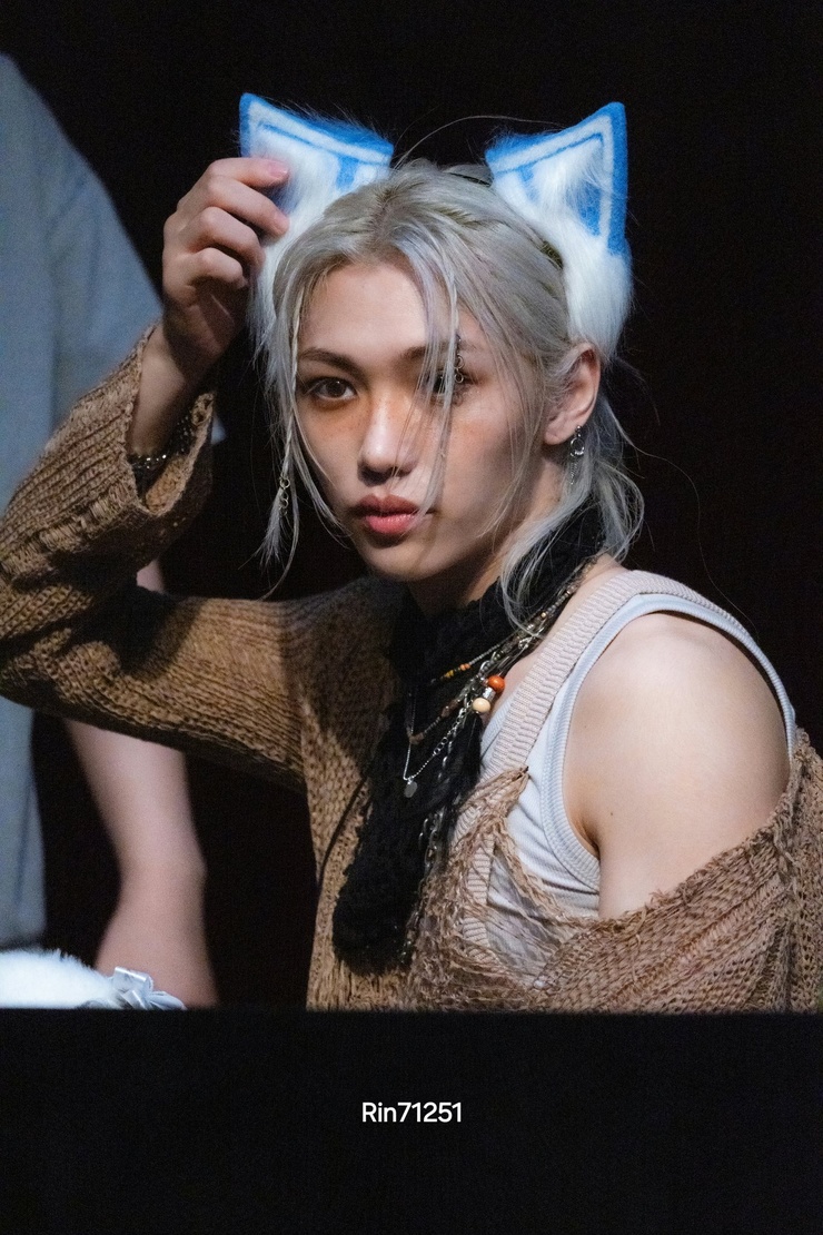 Felix Lee