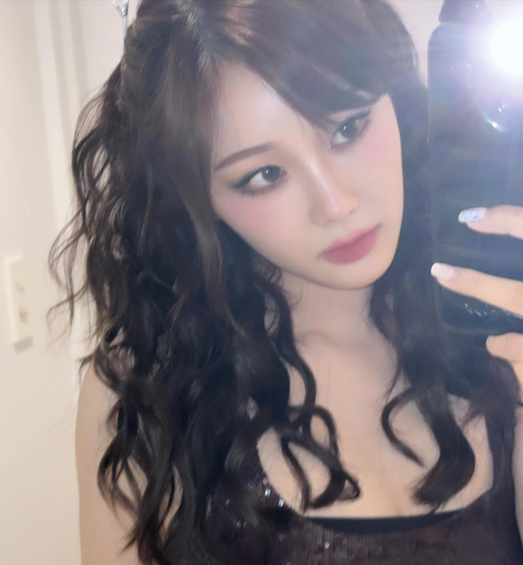 Eri Uchinaga