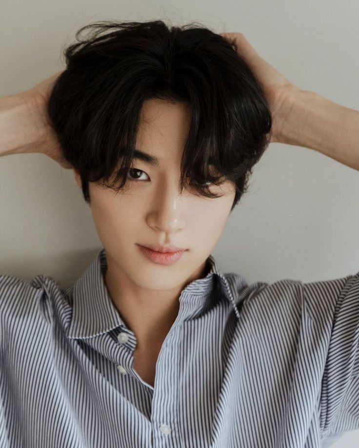 Woo-Seok Byeon