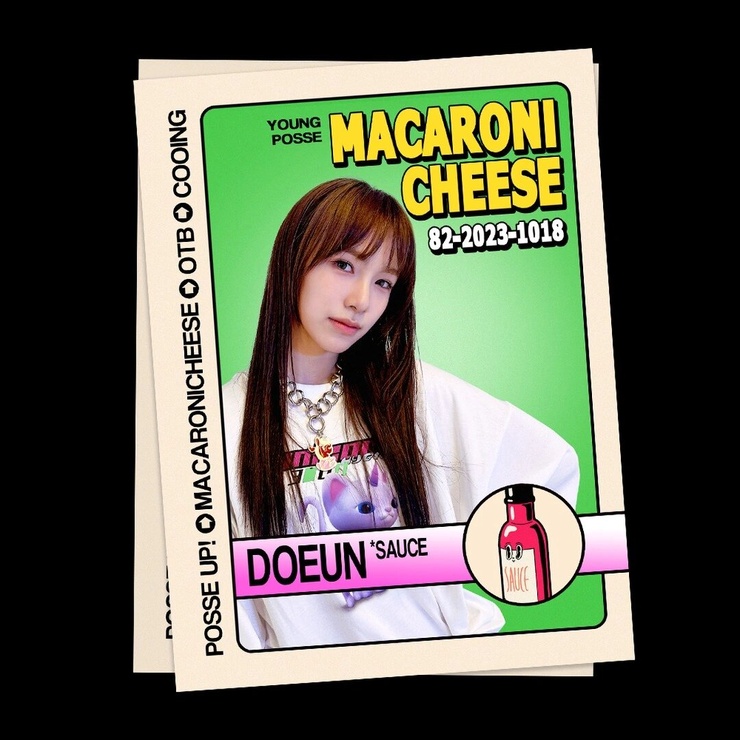 Do-eun Kim