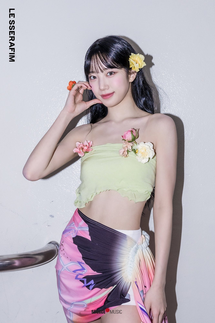 Kazuha Nakamura