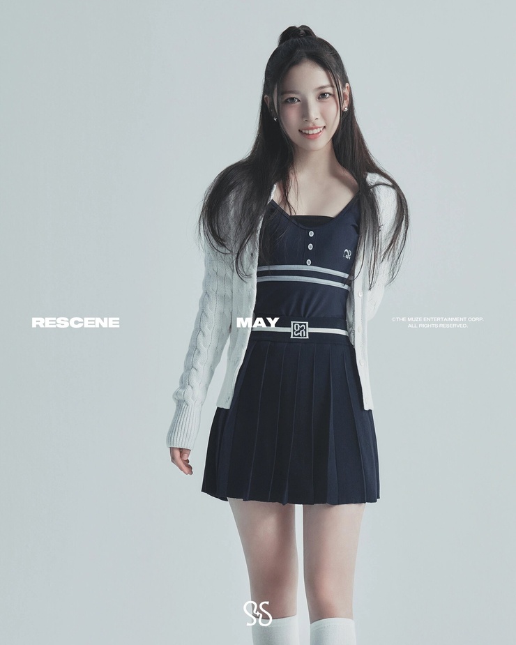 Rescene