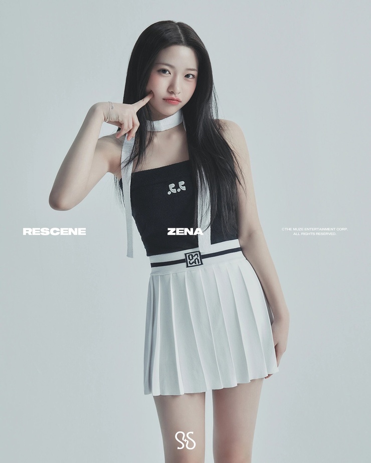 Rescene