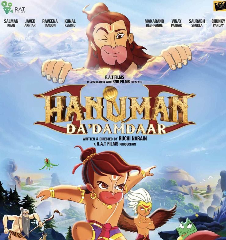 Hanuman Da' Damdaar