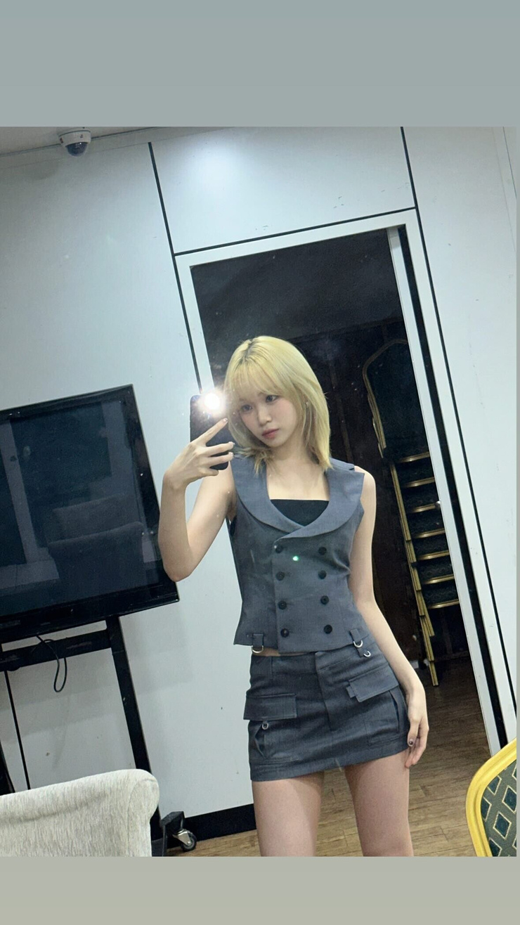 Chae-won Kim