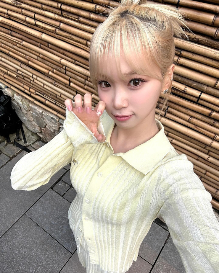 Chae-won Kim