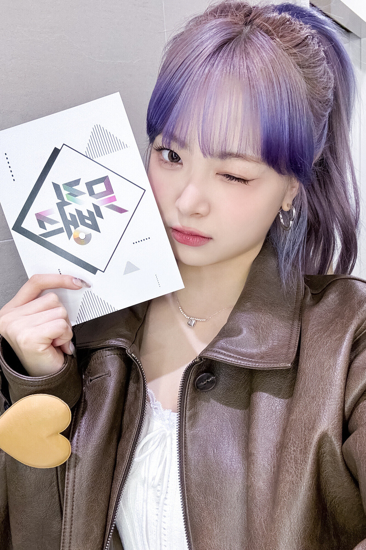 Eun-chae Hong