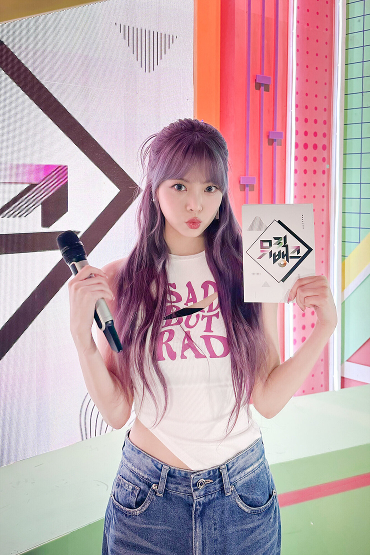 Eun-chae Hong