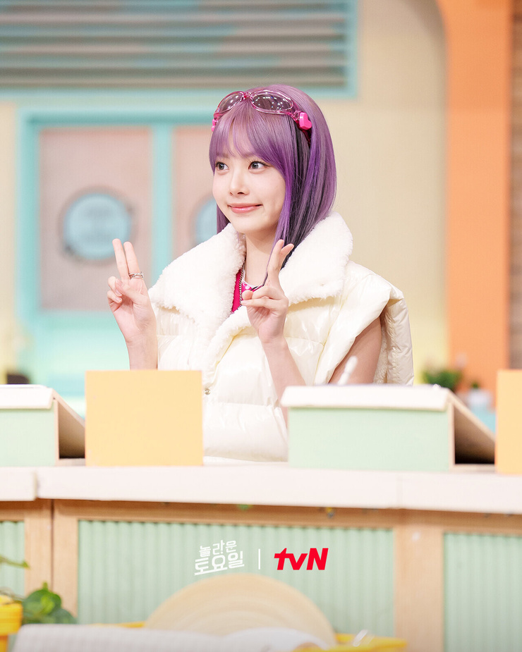 Eun-chae Hong
