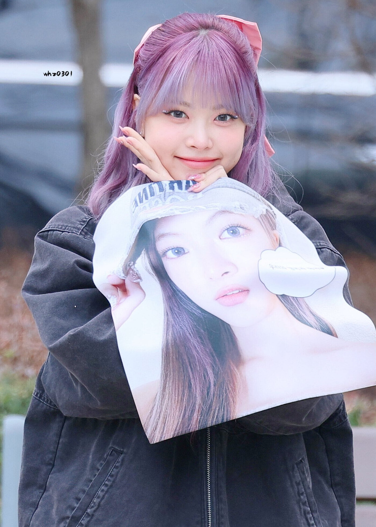 Eun-chae Hong