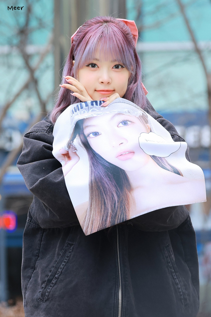 Eun-chae Hong
